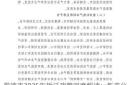 常德市2025年拆迁政策深度解读：新变化、市场影响与未来展望